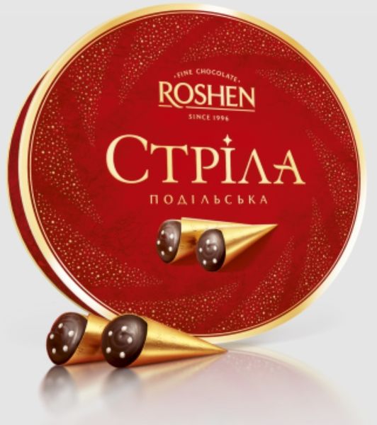 Roshen candies "Arrow of Podilska" 200 g