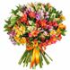 💐 in Poltava for $118 - buy  in Poltava with delivery throughout the city in the online store of flowers and gifts 🎁 Buket
