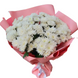 💐 in Poltava for $43 - buy  in Poltava with delivery throughout the city in the online store of flowers and gifts 🎁 Buket