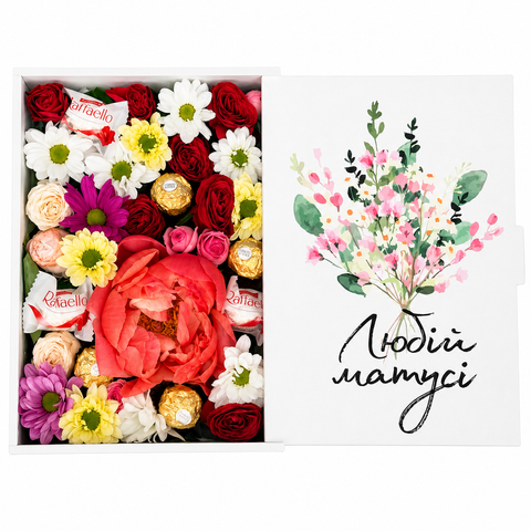 Box for mom